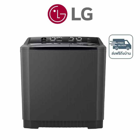 LG เครื่องซักผ้า 2 ถัง ระบบ Roller Jet ซัก 14 กก. ปั่น 10 กก. รุ่น TT14NARG