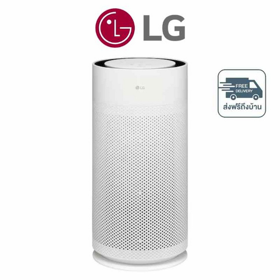 LG เครื่องฟอกอากาศ LG PuriCare AeroHit 32 ตร.ม. รุ่น AS35GGW10