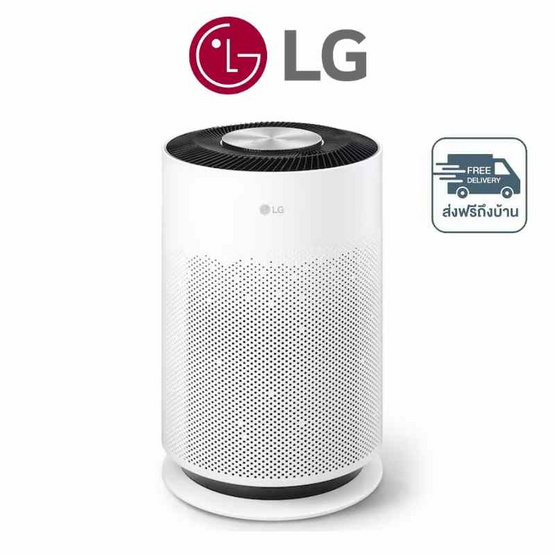 LG เครื่องฟอกอากาศ PuriCare 360 Hit 61 ตร.ม. รุ่น AS60GHWG0
