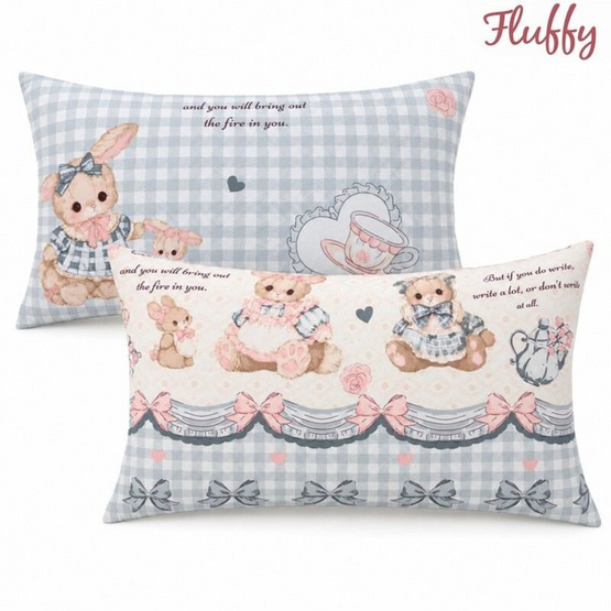 Fluffy หมอนหนุุนเเพ็กคู่ Bunny&Tea 17?27นิ้ว