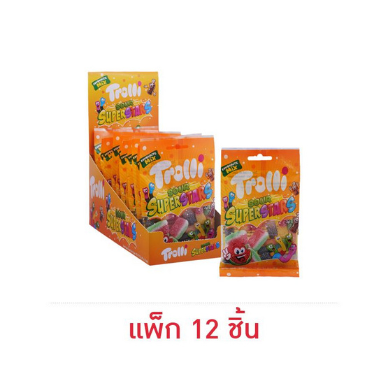 ทรอลลี่ เยลลี่ซาวร์ซุปเปอร์สตาร์ 48 กรัม (แพ็ก 12 ชิ้น)