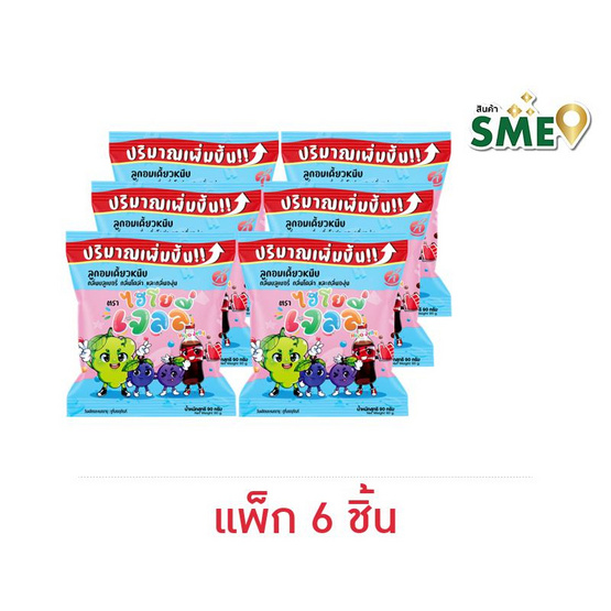 ไฮโย เจลลี่คละรส 90 กรัม (แพ็ก 6 ชิ้น)
