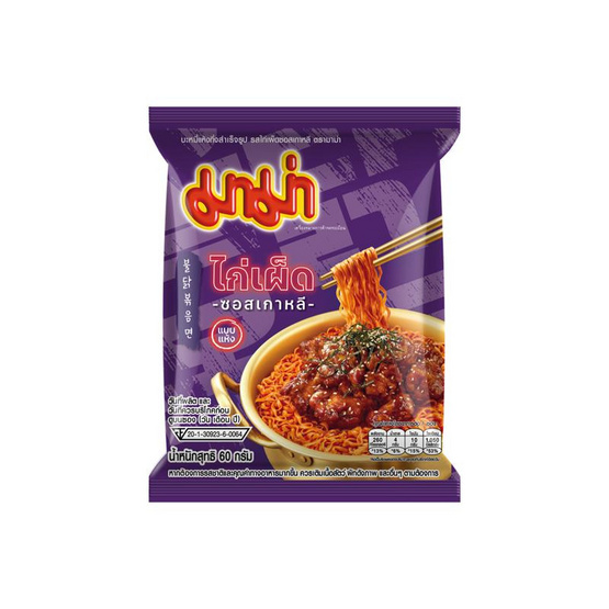 มาม่าซอง รสไก่เผ็ดซอสเกาหลี 60 กรัม (แพ็ก 6 ซอง)