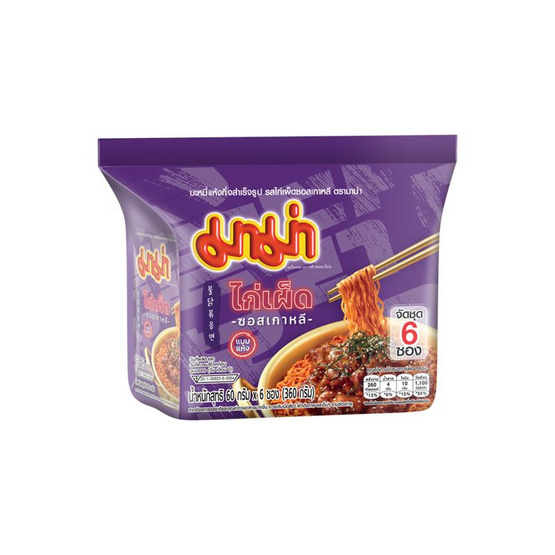 มาม่าซอง รสไก่เผ็ดซอสเกาหลี 60 กรัม (แพ็ก 6 ซอง)