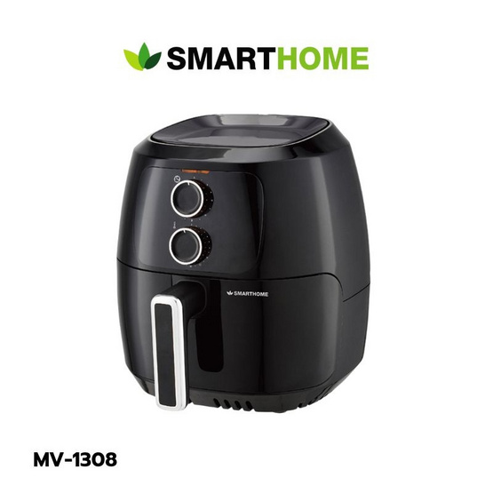 Smarthome เซ็ทคู่สุดคุ้ม หม้อทอดไร้น้ำมัน MV-1308 + กาต้มน้ำไฟฟ้า CA-1009