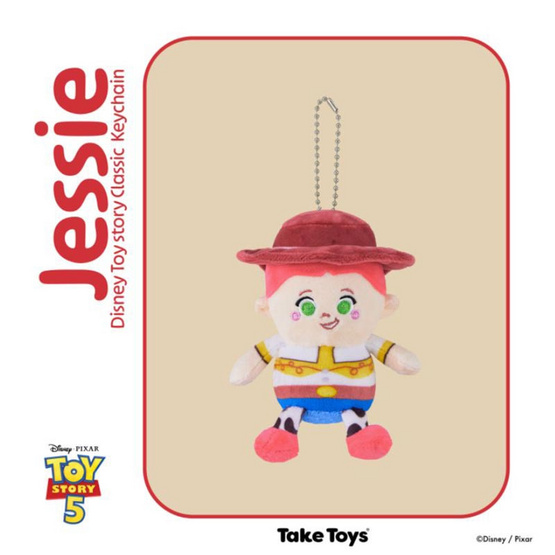 Take Toy Disney Toy Story พวงกุญแจตุ๊กตา ขนาด 4 นิ้ว