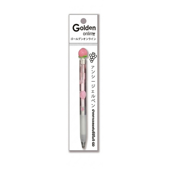 Golden ปากกาเจลแฟนซีหัวผลไม้ 0.5 มม. คละลาย (แพ็ก 3 ด้าม)