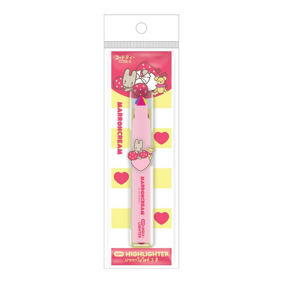 CODE:D ปากกาไฮไลท์ 3in1 Sanrio คละลาย (แพ็ก 2 ด้าม)