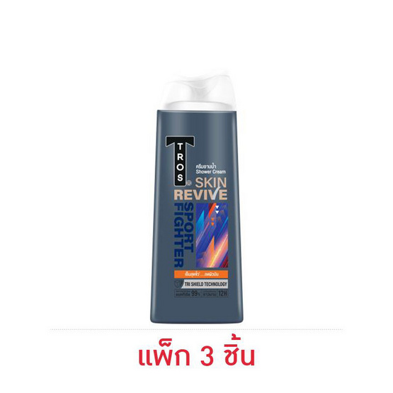 ทรอส ครีมอาบน้ำ สกิน รีไวฟ์ สปอร์ตไฟต์เตอร์ 170 มล. (แพ็ก 3 ชิ้น)