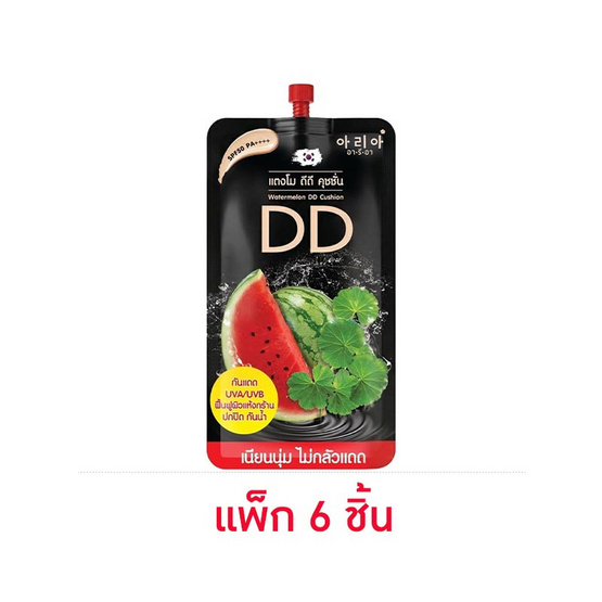 Aria ดีดีคุชชั่น Watermelon DD Cushion SPF50 PA++++ 9 กรัม แพ็ก 6 ชิ้น