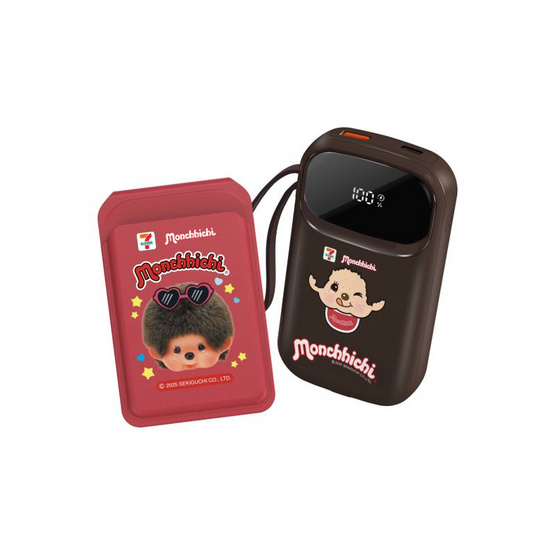 Amaze One  Power Bank + Magnetic Wallet  รุ่น A-MCB004-7E