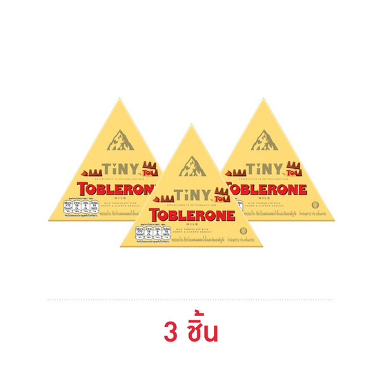ทอปเบอโรน ช็อกโกแลตนมผสมน้ำผึ้งและอัลมอนด์นูกัต 32 กรัม
