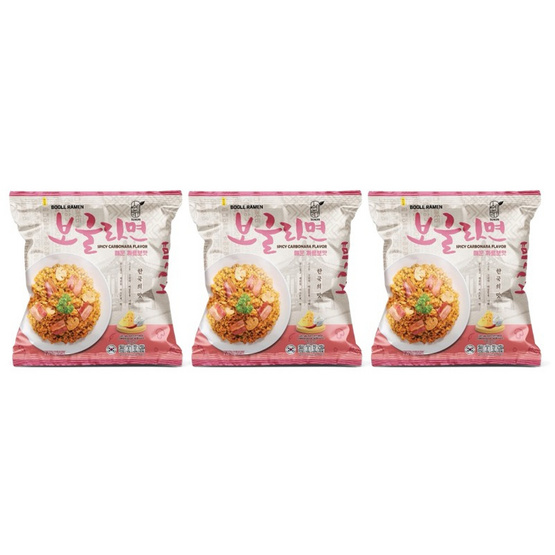 โบกึลรามยอน รสสไปซี่คาโบนาร่า 100 กรัม