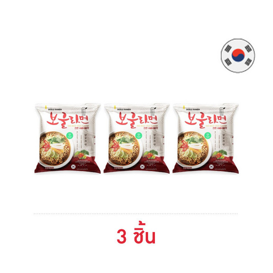 โบกึลรามยอน กลิ่นซุปเนื้อแดง 110 กรัม