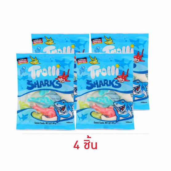 ทรอลลี่ กัมมี่ชาร์ค 80 กรัม