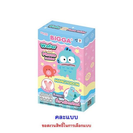 บิ๊กก้า เวเฟอร์สตรอเบอร์รี่ พร้อมที่วางโทรศัพท์ฮังเกียวดง คละลาย 15 กรัม (แพ็ก 6 ชิ้น)