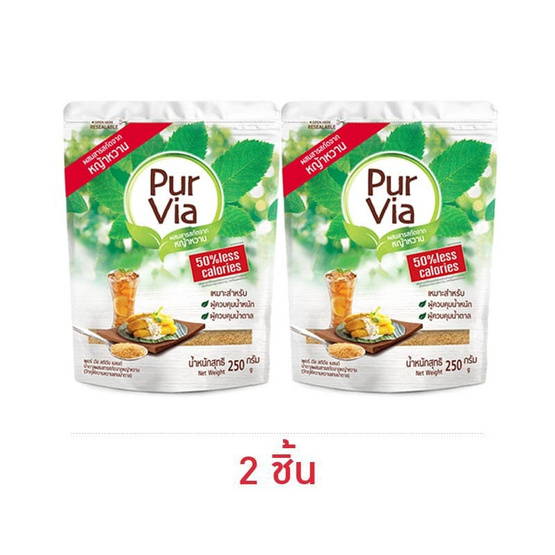 เพอร์เวีย ชูการ์เบลนด์ น้ำตาลผสมสารสกัดจากหญ้าหวาน 250 กรัม