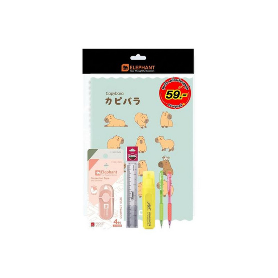Elephant ตราช้างชุดเซตเครื่องเขียนสุดคุ้ม V.2 คละลาย (แพ็ก 4 ชิ้น)