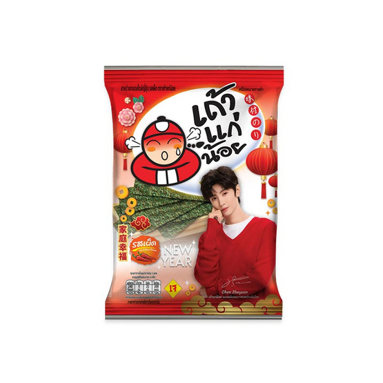 เถ้าแก่น้อย สาหร่ายทอด รสเผ็ด คละแบบ 26 กรัม (แพ็ก 6 ชิ้น)