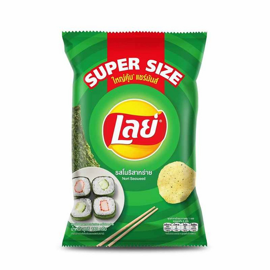 เลย์คลาสสิค รสโนริสาหร่าย Super Size 180 กรัม