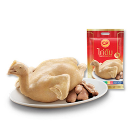 ชุดไหว้ซาแซ (ไก่/เป็ด/ขาหมู)