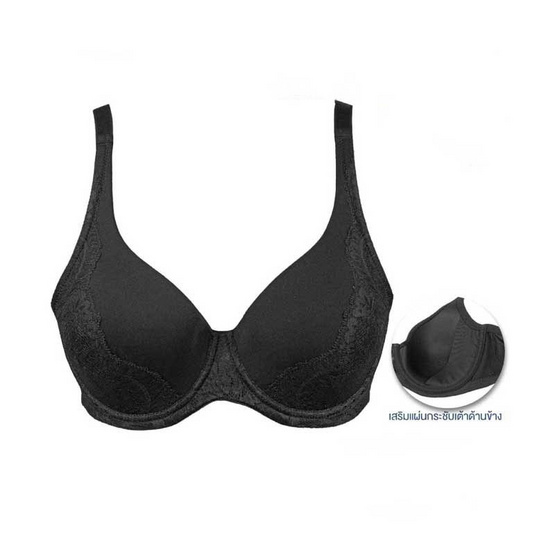 RIKA บรา Full cup (BIG SIZE 85-90) เต็มทรง FV1011 RIKA บรา Full cup (BIG SIZE 85-90) เต็มทรง FV1011