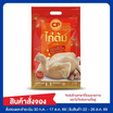 ไก่ต้ม 1,300 กรัม ซีพี