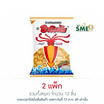 อาริงาโต ข้าวเกรียบปลาหมึก รสดั้งเดิม 20 กรัม (แพ็ก 6 ชิ้น)