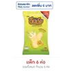 ชินมัย ข้าวอบกรอบรสต้นตำรับ 60 กรัม (แพ็ก 6 ชิ้น)