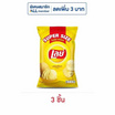 เลย์คลาสสิค รสออริจินัล Super Size 180 กรัม