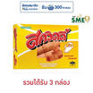 สควิดดี้ ปลาหมึกอบกรอบ 18 กรัม