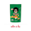 โก๋แก่ ถั่วลิสงอบกรอบ รสไก่ 180 กรัม (6 ชิ้น)