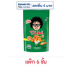 โก๋แก่ ถั่วลิสงอบกรอบ รสไก่ 180 กรัม (6 ชิ้น)