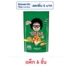 โก๋แก่ ถั่วลิสงอบกรอบ รสไก่ 180 กรัม (6 ชิ้น)
