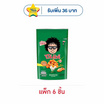 โก๋แก่ ถั่วลิสงอบกรอบ รสไก่ 180 กรัม (6 ชิ้น)
