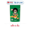 โก๋แก่ ถั่วลิสงอบกรอบ รสไก่ 180 กรัม (6 ชิ้น)