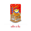 อาโทริ ขาไก่รสทรงเครื่อง 25 กรัม (แพ็ก 6 ชิ้น)