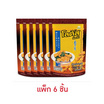 โลตัส ขนมน่องไก่ รสบาร์บีคิวเกาหลีผสมสาหร่าย 110 กรัม (แพ็ก 6 ชิ้น)