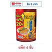 โลตัส ขนมน่องไก่ รสบาร์บีคิวเกาหลีผสมสาหร่าย 132 กรัม (แพ็ก 6 ชิ้น)