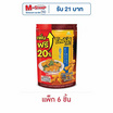 โลตัส ขนมน่องไก่ รสบาร์บีคิวเกาหลีผสมสาหร่าย 132 กรัม (แพ็ก 6 ชิ้น)