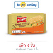 บิสชิน บัตเตอร์โคโคนัท ครีมส้ม 45 กรัม (แพ็ก 6 ชิ้น)