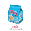ฟันโอ คุกกี้แซนวิชสอดไส้ครีมรสนม 40.5 กรัม (แพ็ก 12 ชิ้น)