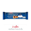 ดิวเบอร์รี่ คุกกี้แยมบลูเบอร์รี่ 27 กรัม (แพ็ก 12 ชิ้น)