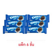 โอรีโอ คุกกี้แซนวิชสอดไส้ครีมวานิลลา 105 กรัม (แพ็ก 6 ชิ้น)