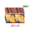 เต่าทอง ปลาหมึกบดปรุงรส 7 กรัม (แพ็ก 6 ชิ้น)