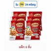อองเทร่ หมูแผ่นอบกรอบ รสคลาสสิก 16 กรัม (แพ็ก 6 ชิ้น)