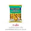 ทองการ์เด้น ถั่วปากอ้าอบเกลือ 40 กรัม (แพ็ก 6 ชิ้น)