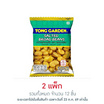 ทองการ์เด้น ถั่วปากอ้าอบเกลือ 40 กรัม (แพ็ก 6 ชิ้น)