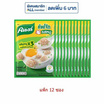คนอร์คัพโจ๊กซอง รสหมู 32 กรัม (แพ็ก 12 ซอง)