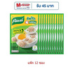 คนอร์คัพโจ๊กซอง รสหมู 32 กรัม (แพ็ก 12 ซอง)